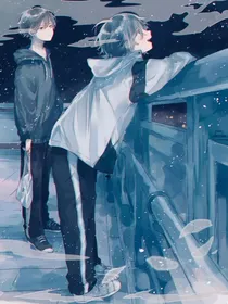 大佬长不大的小朋友