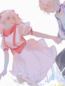 喜美：初恋至甜