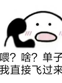 话本推书阁