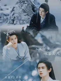 综影视：苏爽人生