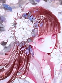 无脑文，勿喷