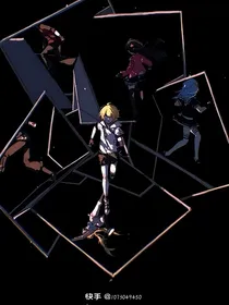 查九：魔女传说