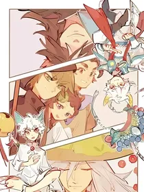 京剧猫之做宗的神秘