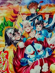 京剧猫之复燃种族星火