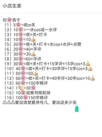 带你走进书阁的世界