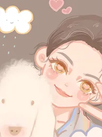 宋祖儿：星星永远发着光