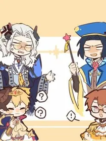 厌瓜变all瓜：厌团？不存在的！看我乾坤大挪移！