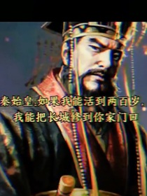 穿书：我靠狗血小说在星际称神了