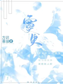 寞灭