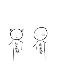 次瓜cp