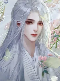 宠虐成瘾
