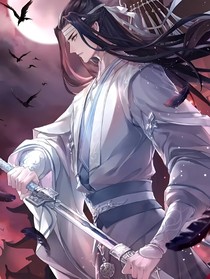师尊别宠我