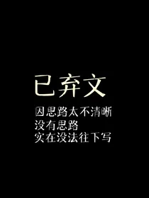 All轩幻灵大陆