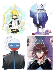 乙女cp短文集