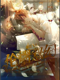 斗龙战士之伦熠双幻