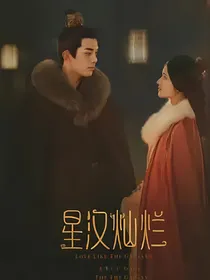 综影视：虐情