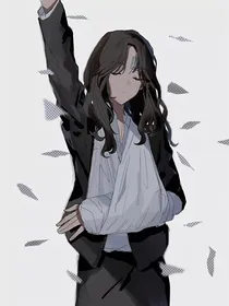 我逼系统当主角