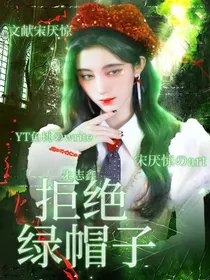 朱志鑫：海王进攻计划