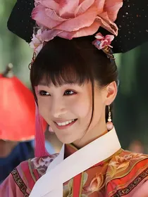 后宫陵容攻略