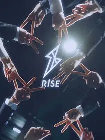 R1SE：成为私生