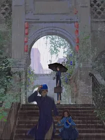 曳曳笙歌