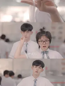 综影视：我要我们在一起