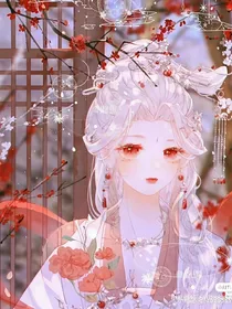 叶罗丽：火姬