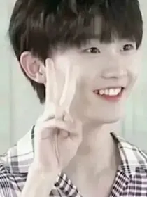 同住