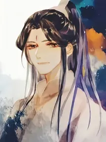 重生N次后师尊他终于摆烂