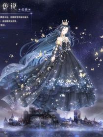 梦回往昔：神女不做替身-d728