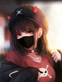 芯染接受