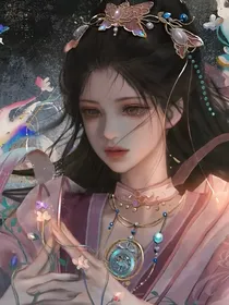 综影视之快穿拯救男女配