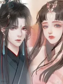 殿下他太狂了