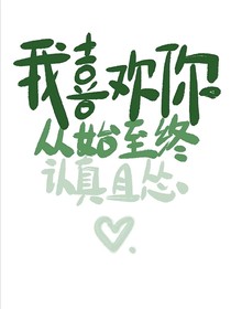 风吹不动