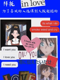 大抵是心动