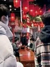 马嘉祺：下辈子换我来爱你