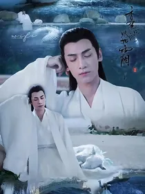 综影视：我不想谈恋爱