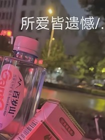 文案世界