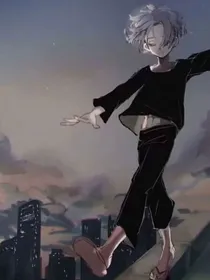 梵天：白切黑