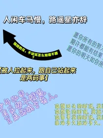 我们的恋人