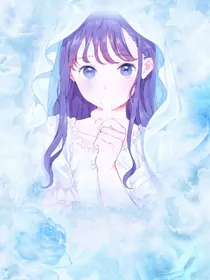 叶罗丽：三生情劫