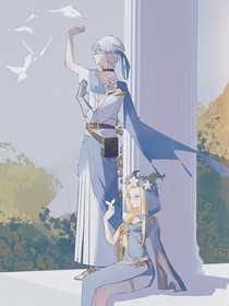 先祭：遇见