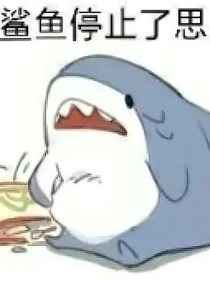 不染世俗