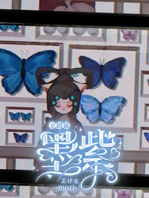 京剧猫：墨紫
