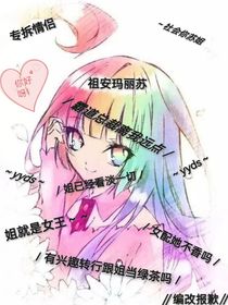论狗血小故事：你能写过我-d500