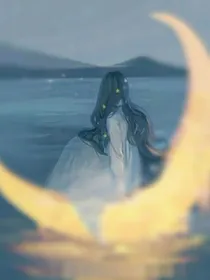 林李尽致：铭记少年之名（snzm）