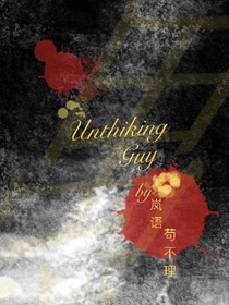 我早已发现