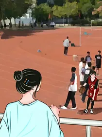 青春的那束刺手玫瑰