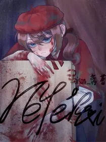 邮画：Nefertari