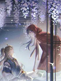 花亦山：归棠知音